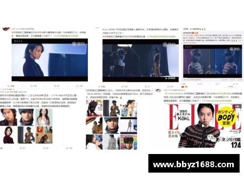 体育明星突然造访粉丝的惊喜时刻