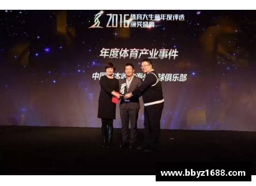 体育明星退役感言全纪录：追溯传奇，见证辉煌告别瞬间
