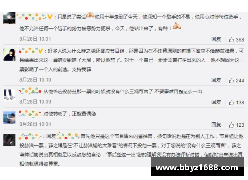 体育明星曝光药检真相：重磅揭秘运动界的禁药黑幕
