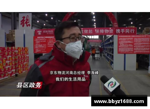 体育明星为武汉加油，共同抗击疫情，共克时艰的感人视频